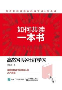 念珠修行可以念什么佛经