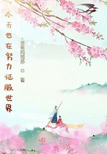 九华山弥勒法师怎么拜