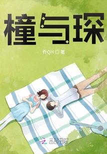 修行学诚法师答疑