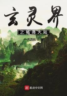 菩提讨厌什么