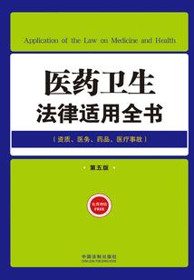 姻缘比较准的寺庙在哪里