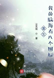 佛教中关于师父的经文