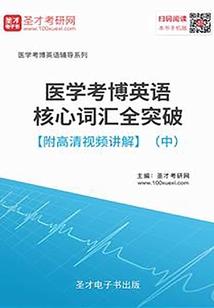 南京大学佛学刊物