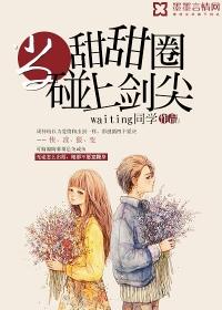 多肉法师开花品种大全