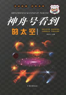 关于人生哲理的佛学故事