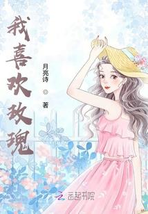 菩提水果变色