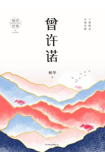 法师仿生泪滴装备