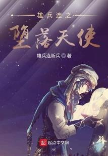 惠能大师说金刚经