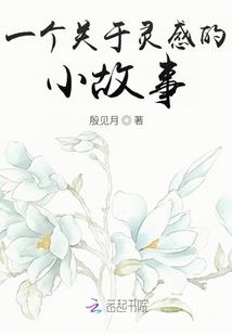 出殡神曲大悲咒全文视频