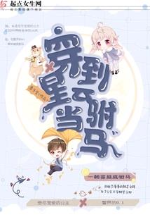 净空法师说李煜