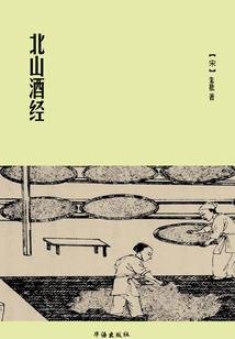 则金法师讲解大乘起信论