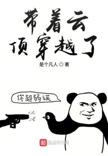 传奇哪个是法师标志图