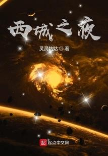 奎星菩萨是什么菩萨图片