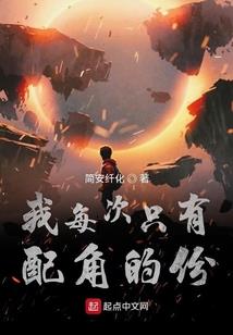 海涛法师发音