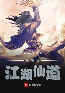 法师怎么打防御装甲