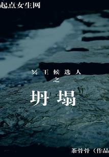 学佛之人很无情吗为什么