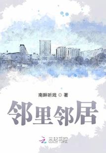 念佛后家里都死了