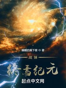 学佛随谈福德完整版