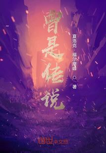 全职法师百度云盘