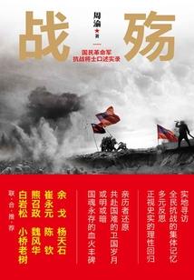 五台山导游不免费