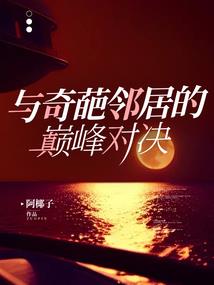 听大悲咒歌曲有鬼吗