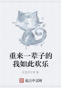 今生无母的因果