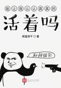 佛学中上师是什么意思