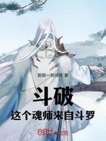 演旭法师出家原因