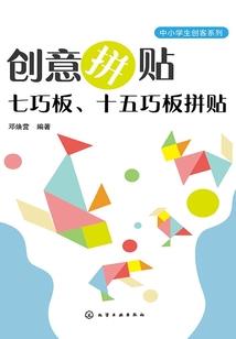 学佛日常安排怎么写的