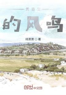 温州文成本地佛经