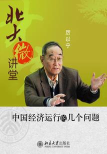 佛学国学挂件图片大全