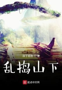 法师诺姆希带法师转职