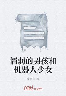 翡翠珍珠佛家叫什么