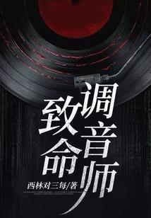 大悲咒佛经曲谱视频教学