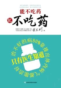 佛家文化配什么音乐