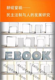 出家师父穿衣规定最新