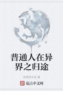 小法师白魔法师特效