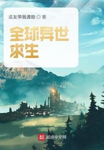 五台山情侣分手传说