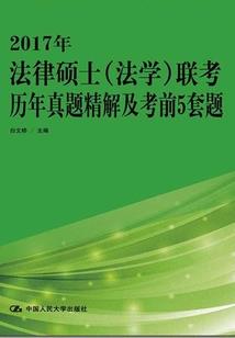 学佛多久能放下看开