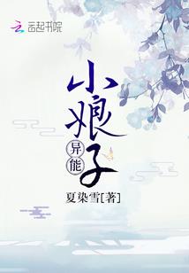 天津送子观音庙