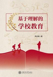 佛学的最高追求是什么