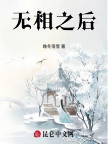 魔兽世界法师npc名字