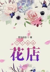 莲花灯蜡烛大悲咒怎么念