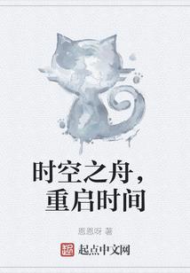 传奇法师阿杜