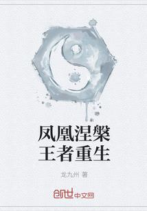 缙云县慧舟法师电话