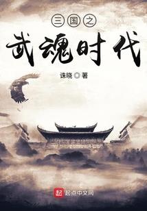 无锡南禅寺概况