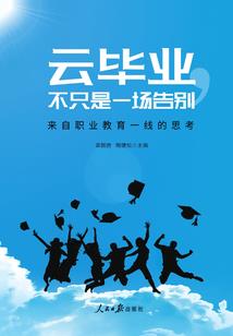 学佛的人怎么变漂亮