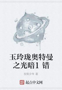 打坐不能睡着了吗