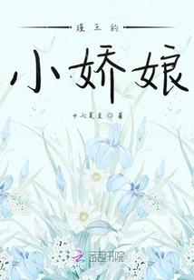 如来菩提树