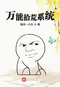 佛学大乘经